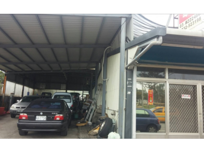 松漢汽車企業社-undefined