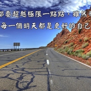 勝博國際教育事業股份有限公司-undefined