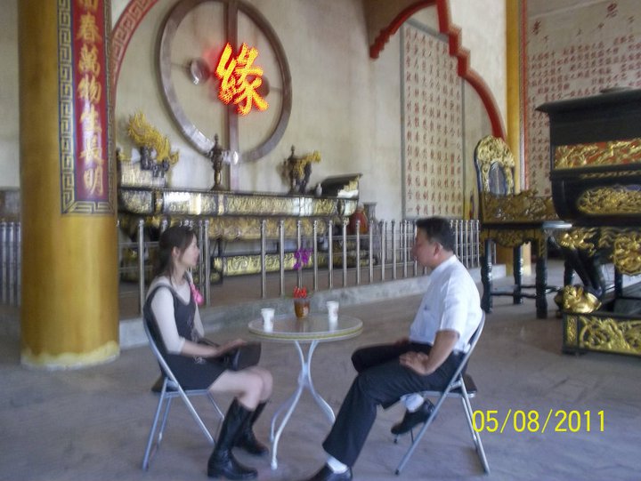 月下老人當紅娘