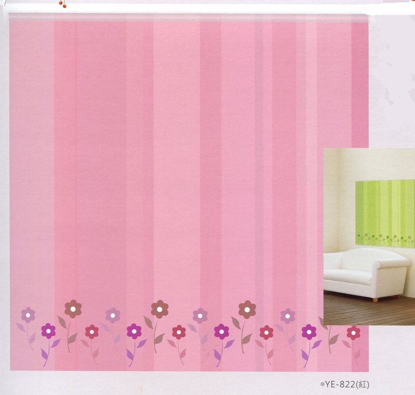 透光不透景捲簾