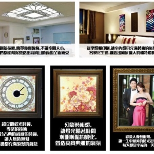 詠春貿易-undefined