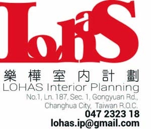 樂樺室內計劃-undefined