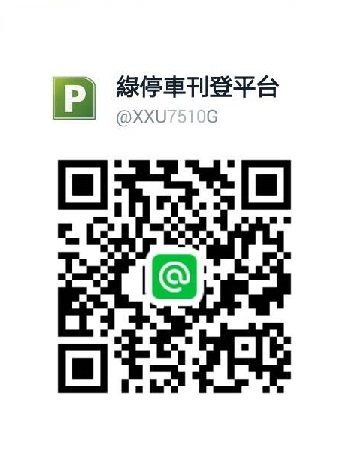 傑米創想實業社-undefined