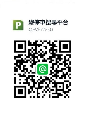 傑米創想實業社-undefined