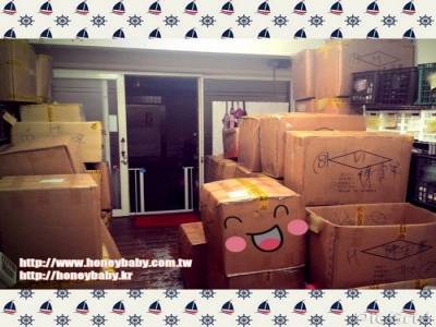 哈妮寶貝服飾有限公司-undefined