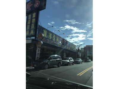 隆昌生活百貨-undefined