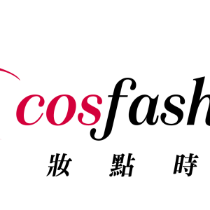 妝點時尚Cosfashion-undefined