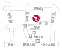 妝點時尚Cosfashion-undefined