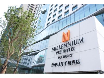 台中日月千禧酒店-undefined