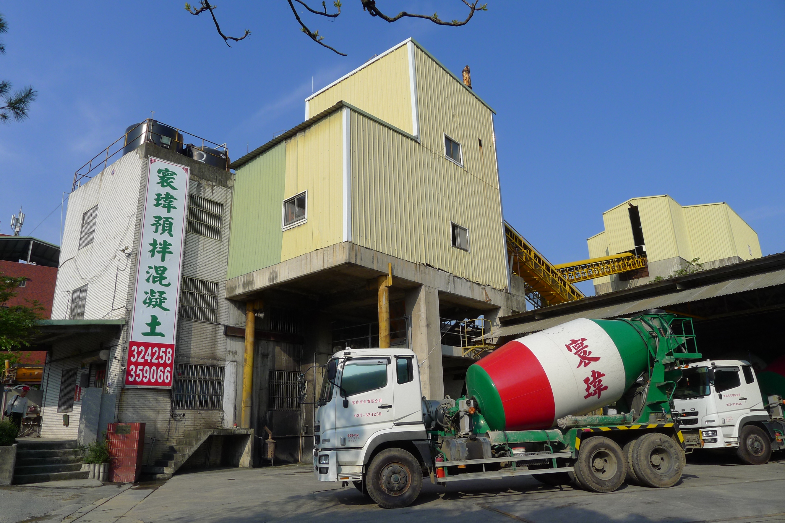 混凝土自動供料