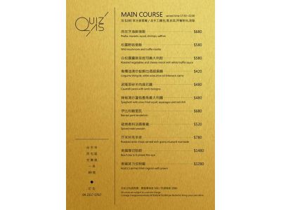 悅盛國際行銷有限公司-undefined