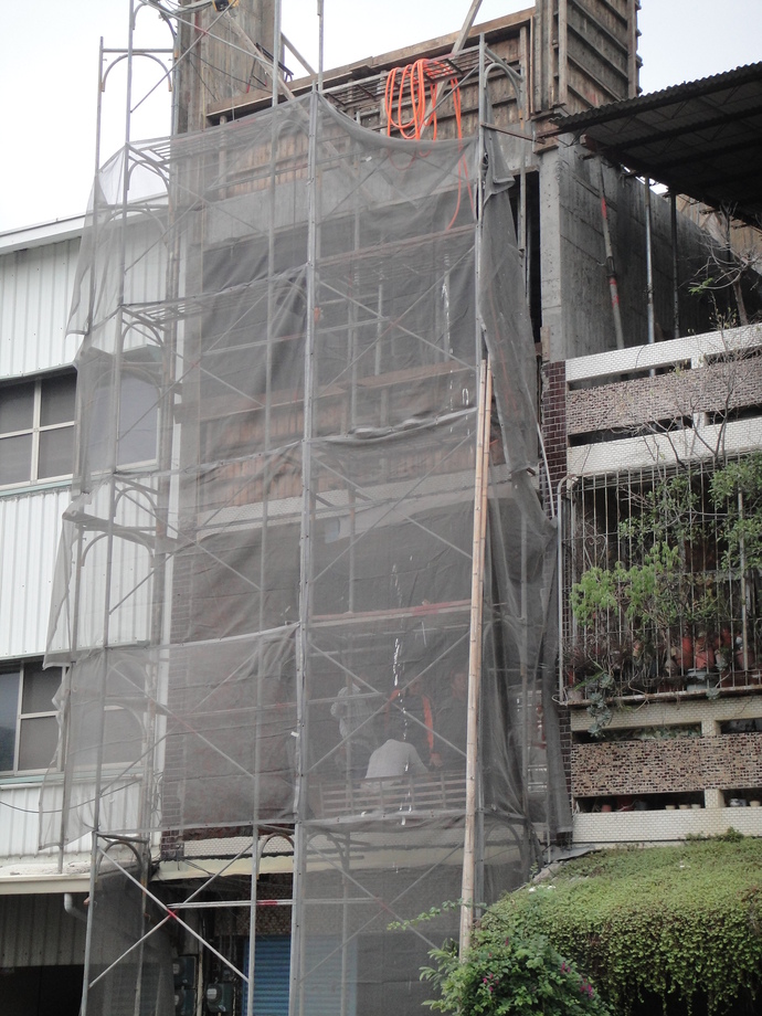 人力派遣-舊屋改建