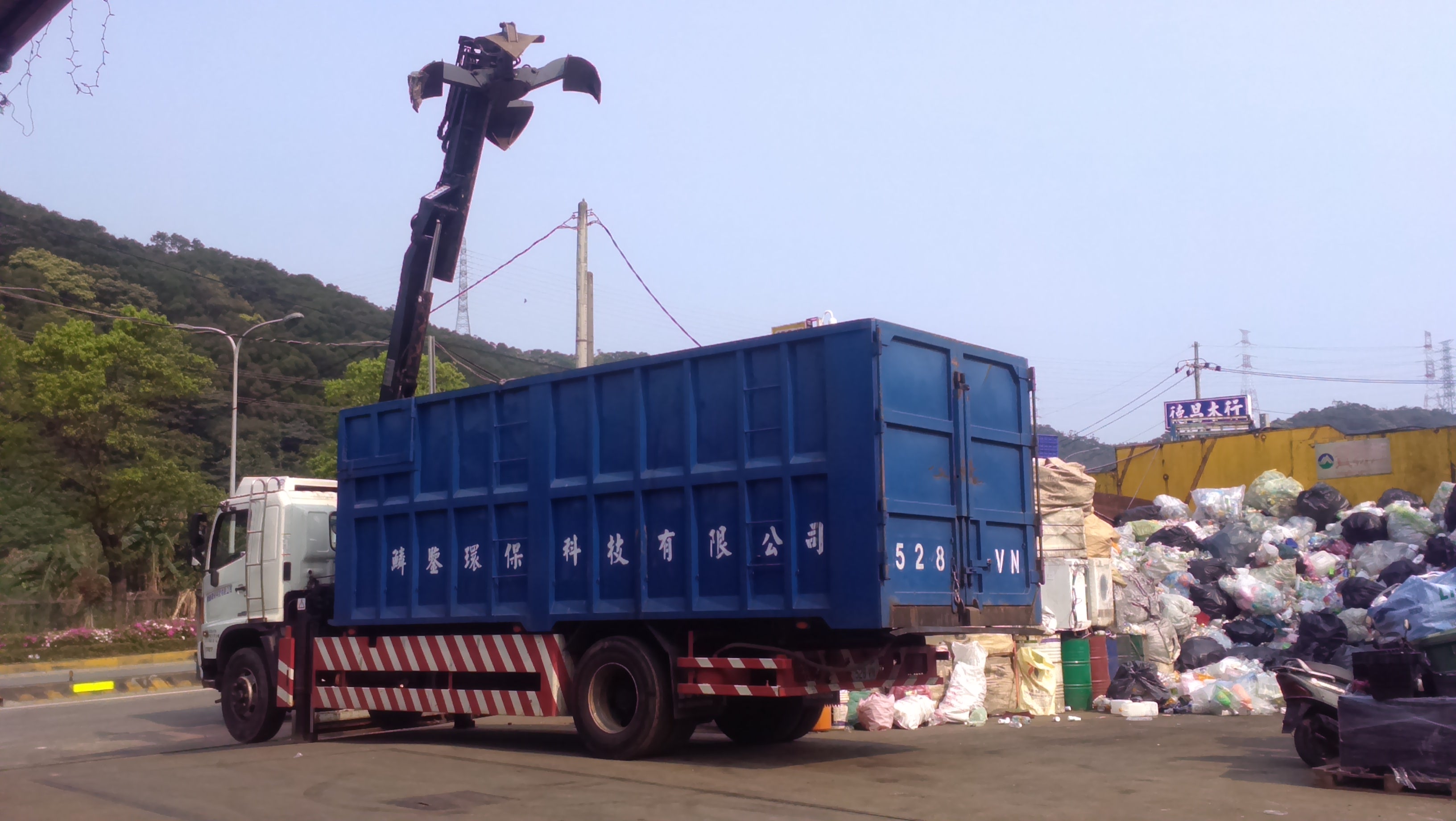 廢寶特瓶,鋁,容器回收買賣