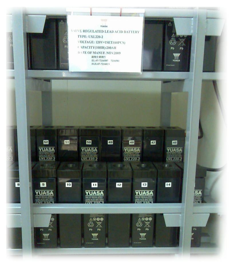 工程實績不斷電蓄電池