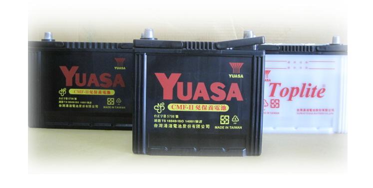 汽車電池IMG_1288