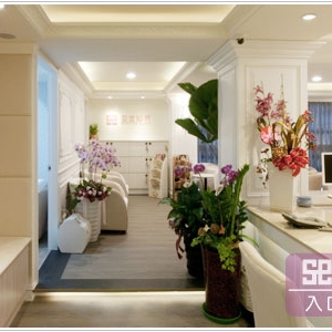 聖宜診所(忠孝)-undefined