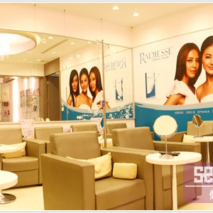 聖宜診所(中壢)-undefined