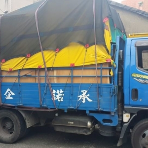 高雄承諾專業搬家公司-undefined