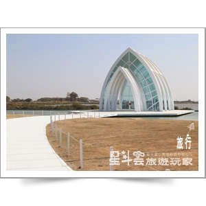 台南北門緍紗美地