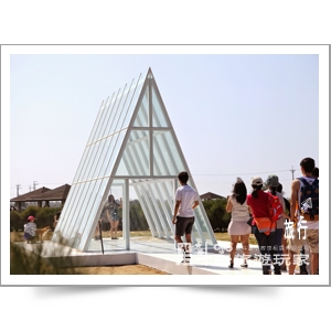 台南北門緍紗美地