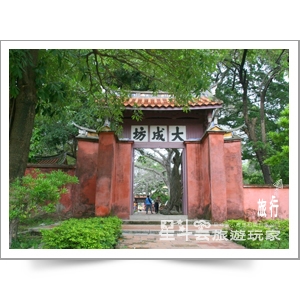 台南景點-大城坊