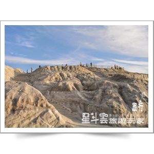 台南景點-七股鹽