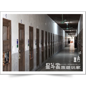 嘉義景點-獄政博物館