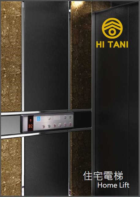 住宅電梯