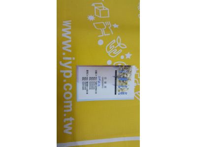 宜蘭花苑-undefined