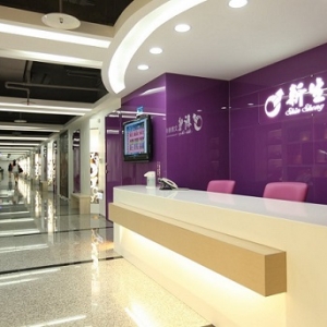 中壢新生補習班-undefined