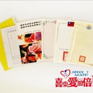 社團法人彰化縣喜樂小兒麻痺關懷協會附設愛加倍工場-undefined