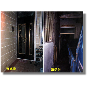 房屋漏水受損之老舊牆面翻新