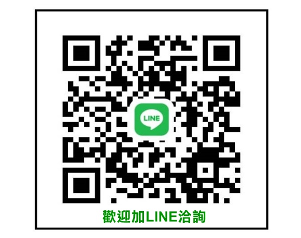 展晟工程行-土木承包商