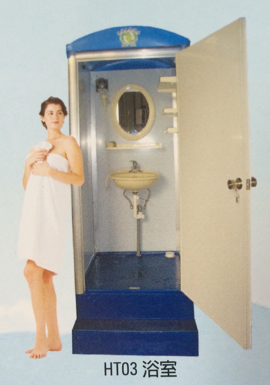HTO3浴室