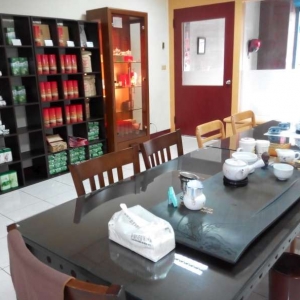 吉芸茶業-undefined