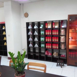 吉芸茶業-undefined