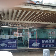 廣告招牌-鯨魚租屋網