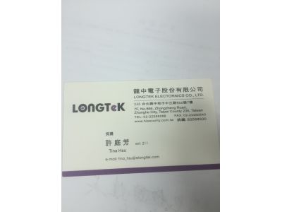 展興人力仲介有限公司-undefined