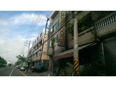 星鎂工業電機廠-undefined