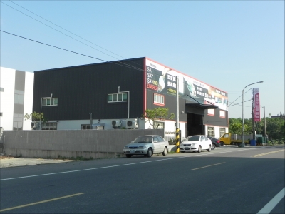 茂盛空壓機商行-undefined