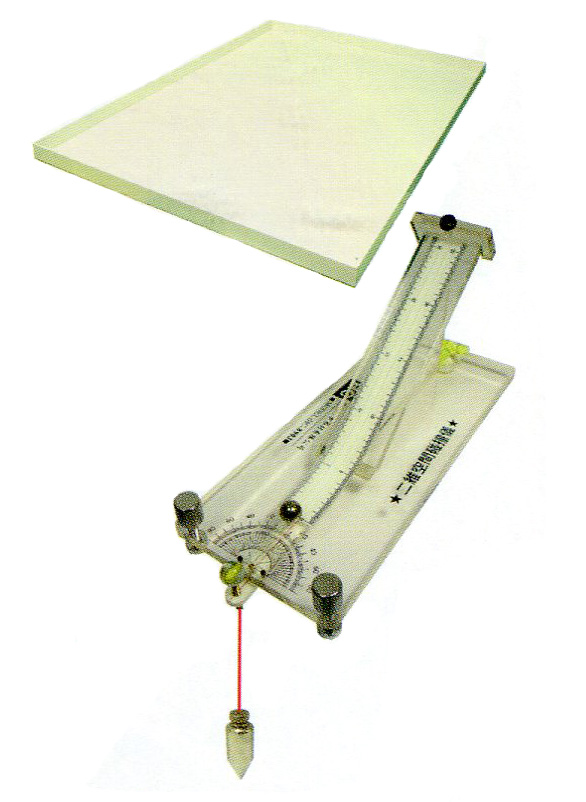 HY-101度空間的碰撞