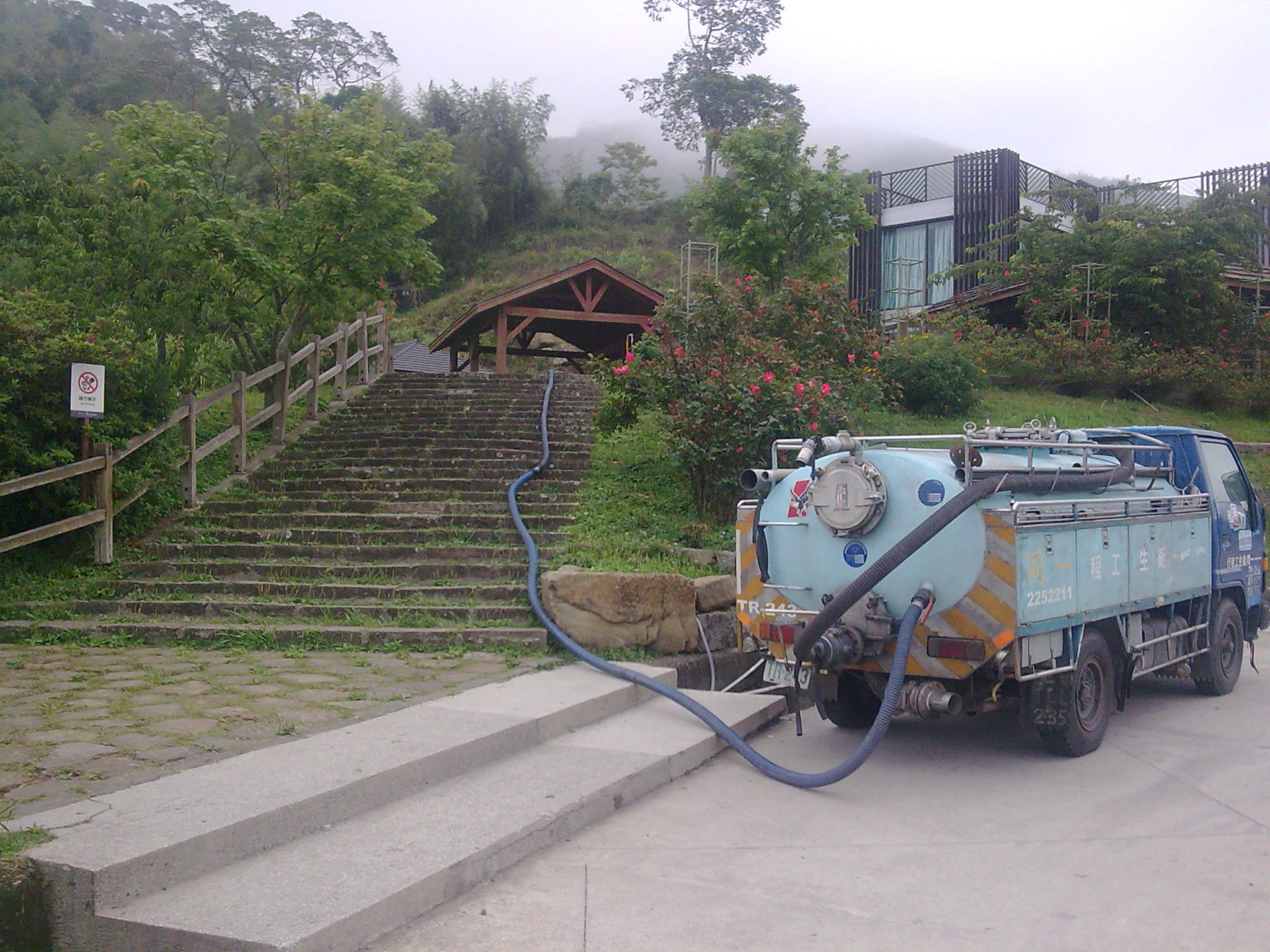 風景區公廁清理疏通