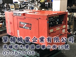 擎揚機電企業有限公司-營建機械