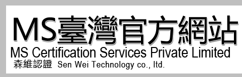 森維科技企業有限公司-undefined