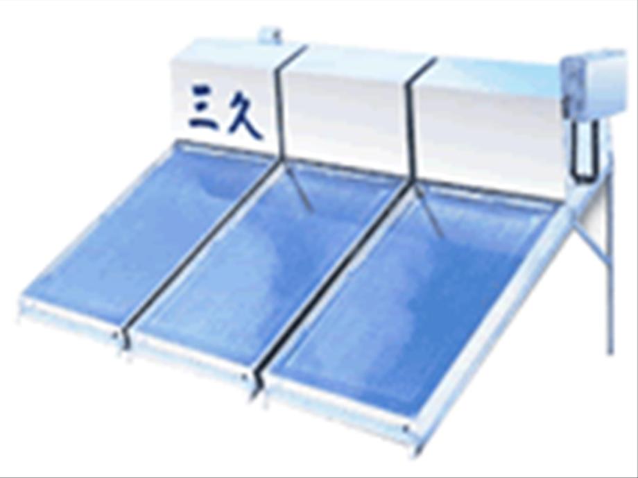 獨立循環系列(SP