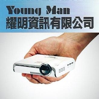 耀明資訊有限公司-undefined