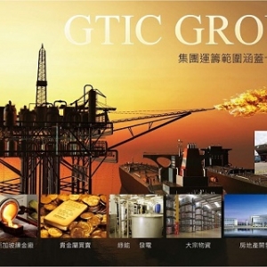 金品軒國際貴金屬有限公司-undefined