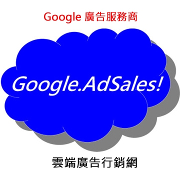 互聯網電子商務-undefined