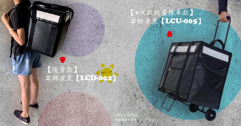 仲飛企業有限公司-家庭雜貨