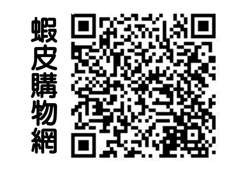 東京禮品贈品商行-精品百貨